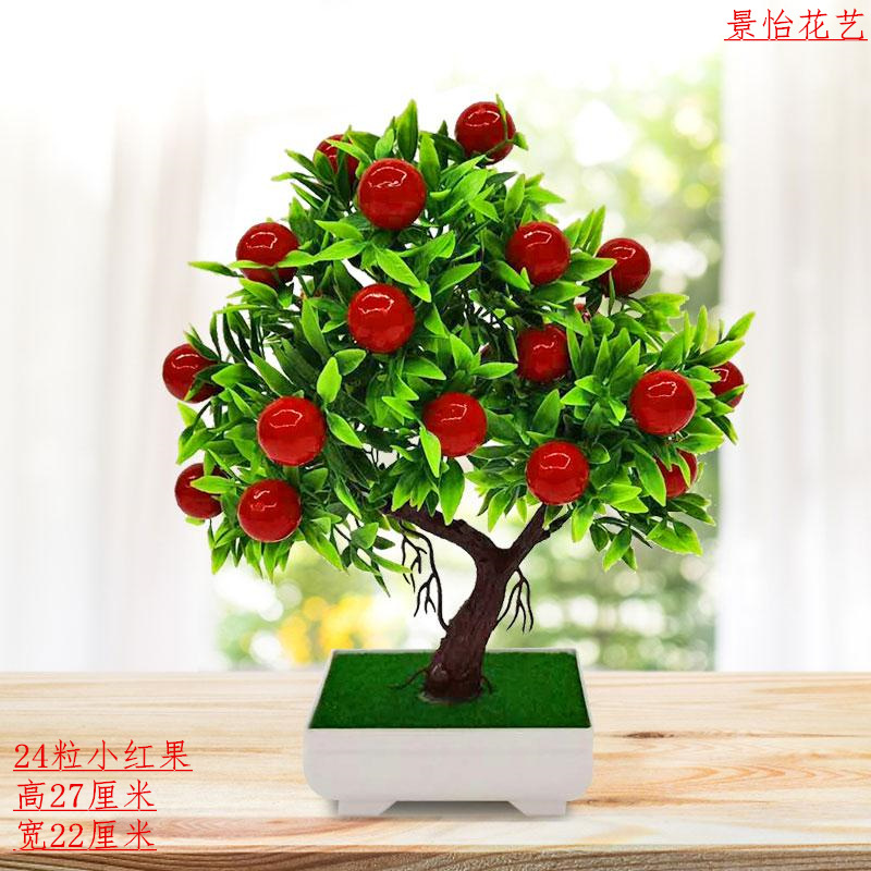 mmexport1536848864611_副本