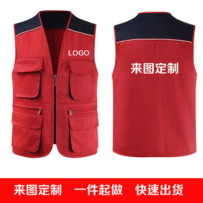 定制工作服马甲工程服马甲背心 多口袋马甲定制印字logo摄影马夹|ms