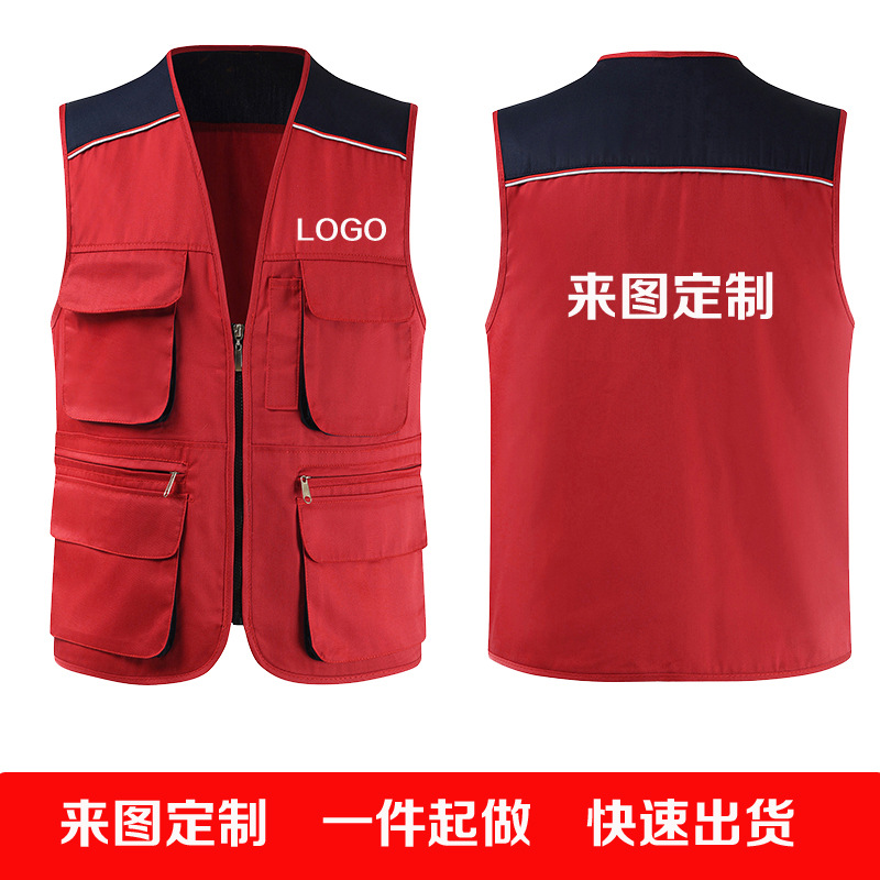定制工作服马甲工程服马甲背心 多口袋马甲定制印字logo摄影马夹|ms