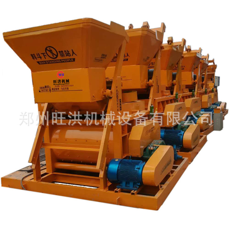 搅拌站生产厂家13526766339混凝土搅拌站小型商混搅拌站