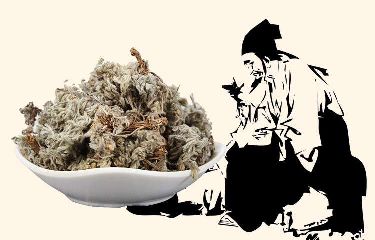 Yin Chen (Artemisia capillaris) — Dried Yin Chen Herb, 500g Bulk Food-Herb for Tea & Soup overview