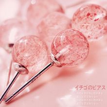 S925银耳钉草莓晶女气质耳环女韩国流行个性网红简约迷你创意
