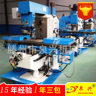 ��������X6036A-1����̨㊴�  ������^�Ɍ��F���ԃ��� ُ�C����