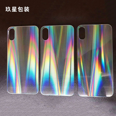 厂家现货直销PET光柱镭射膜 彩虹手机壳膜 创意彩色镭射膜可定制|ms