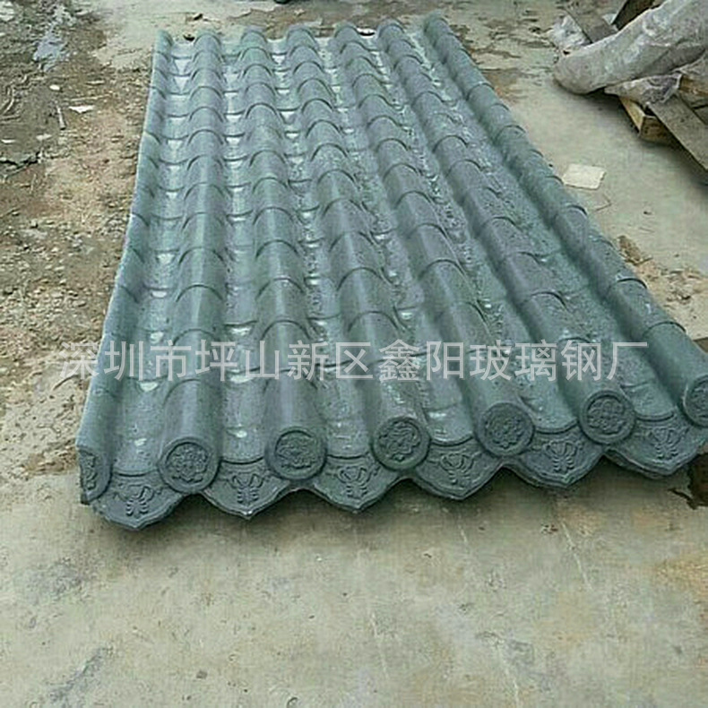 厂家直销仿古玻璃钢琉璃瓦 玻璃钢仿古围墙瓦 玻璃钢装饰瓦 瓦