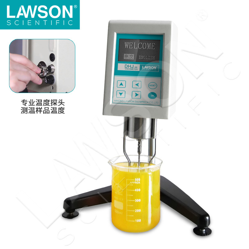 LAWSON旋转粘度计数显粘度计DHJ-9S/5S/8S涂料测试仪黏度计指针