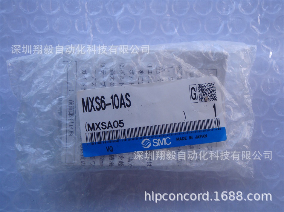 供应全新原装 MXS6-10AS 气动滑台