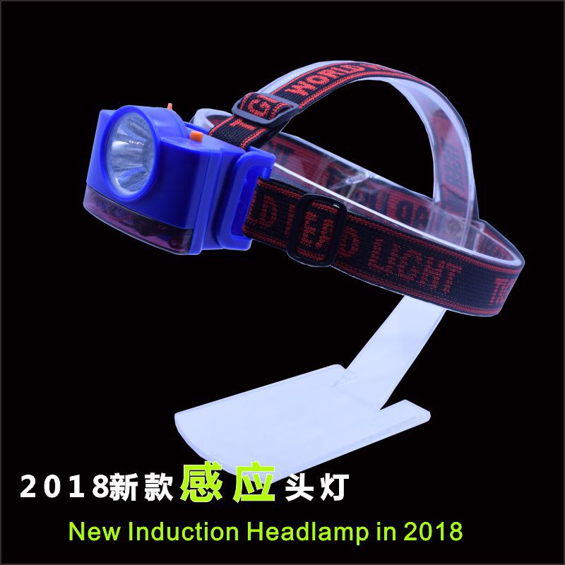 逐光306感应头灯  LED蓝光头灯  3W充电头灯 钓鱼灯感应 厂家直销