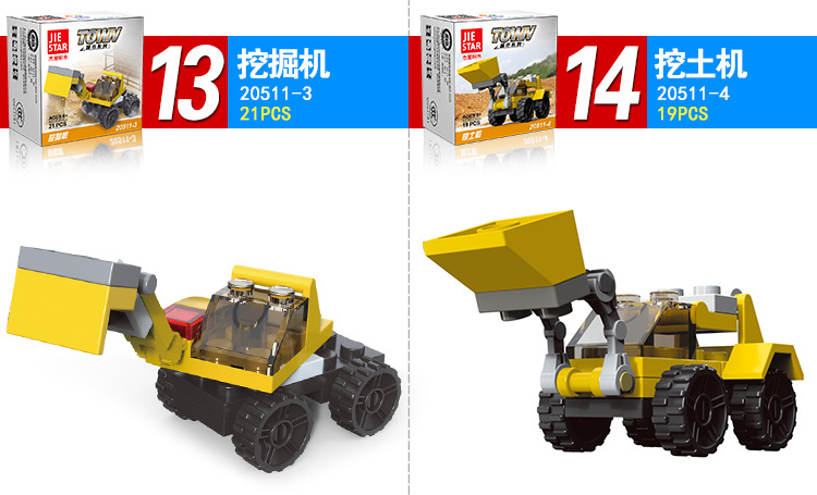 杰星22款小盒_13.jpg