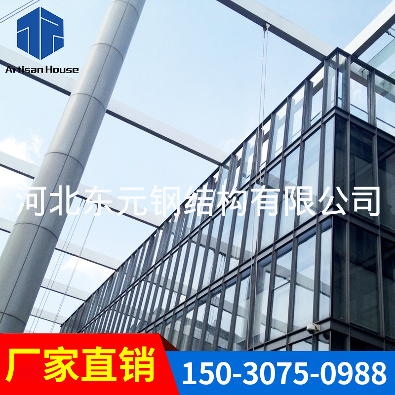 专业承建钢结构汽车4S店展厅 钢结构售楼部施工 多层钢结构厂房|ru