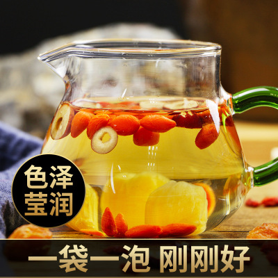 【杞里香】桂圆红枣枸杞茶 240g盒装花果茶厂家直销花草茶代发
