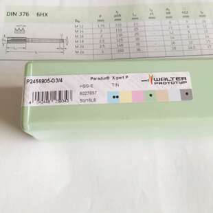 �ߠ������w������^ A3299XPL-3/16IN �ӹ����P�