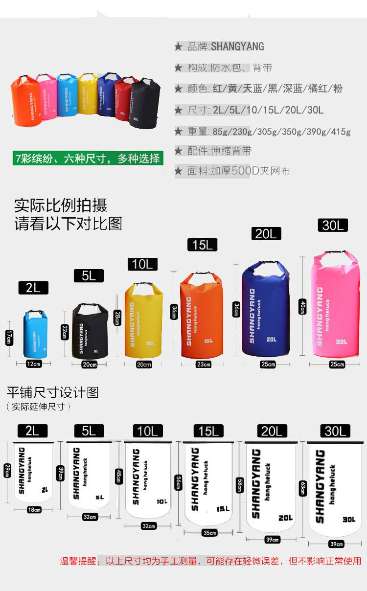 8589270274_300604843