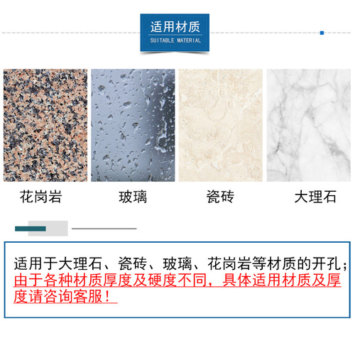 Marble hole opener angle grinder special sintered marble hole opener granite stone tile reaming drill bit