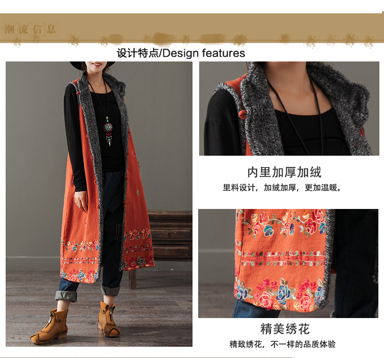 Gilet femme en Coton - Ref 3317684 Image 9