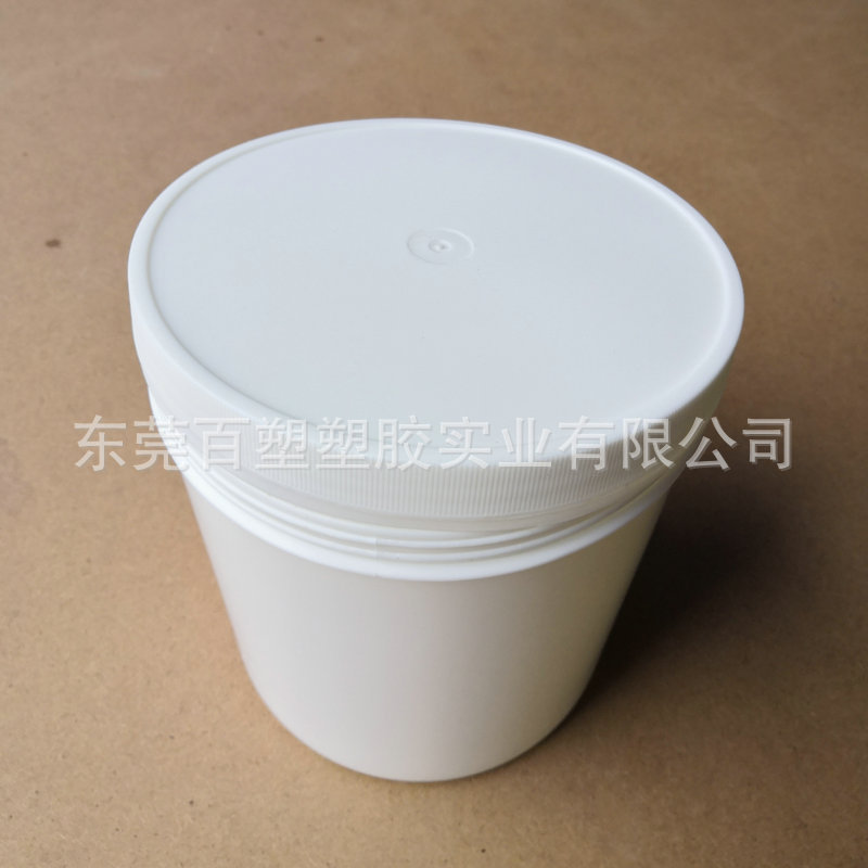 2L广口塑料直身瓶2KG大口螺旋盖包装罐2升防盗压盖化工塑胶瓶