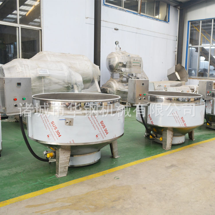 ��Ӧ����Ȳ���ּв�� ��ʳ����±��� 600L�в������