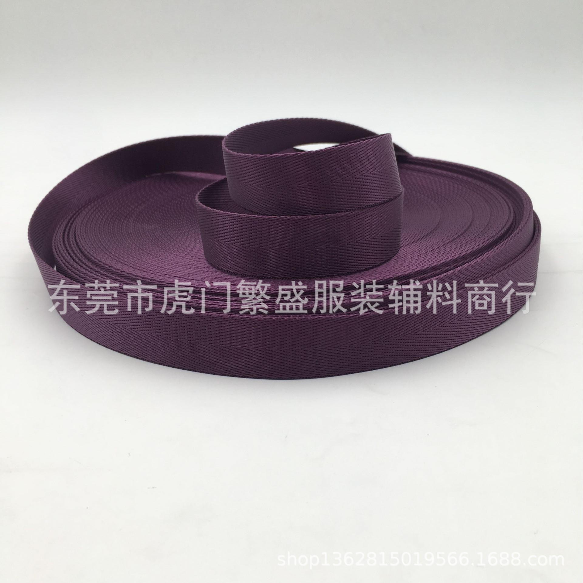 Purple * 2cm herringbone thickness 1.1mm