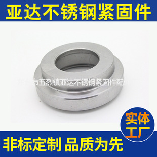 �S�ҹ����F���|24GA-02�S���� ���C��� �����Cе�㲿��
