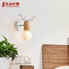 北欧马卡龙墙壁灯led现代简约卧室床头灯创意鹿角过道双头壁灯