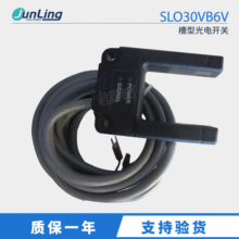 �h�r����������ݹ���_�PSL030VB6V SLO30VB6V SL030VB6 ������