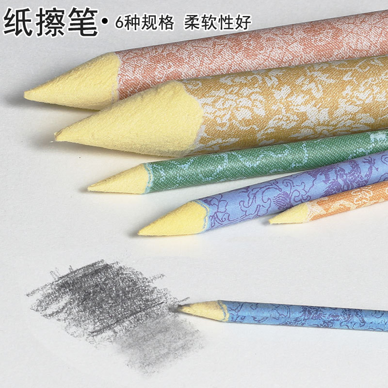Paper rubbing pen