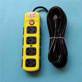 接线插座;电源线;电源插头