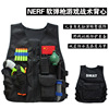 Children's tactics universal vest, equipment, wholesale, traffic police