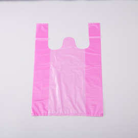 塑料袋厂家供应多尺寸粉红色背心袋马夹袋打包袋购物袋新料高品质