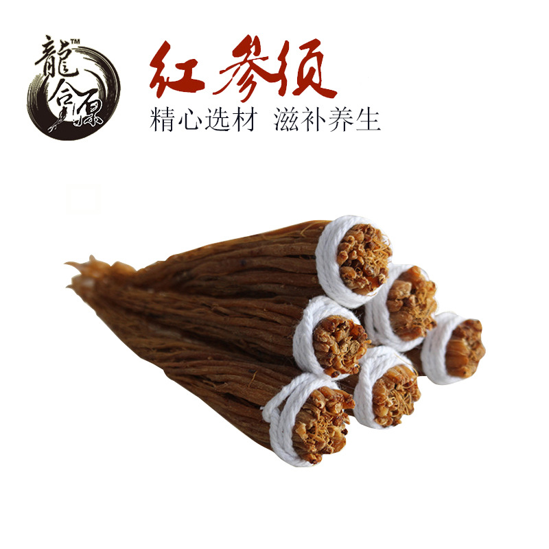 Changbai specialty No sugar Red Ginseng Red ginseng Northeast Specialty Ginseng ginseng Manufactor wholesale