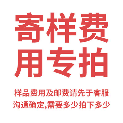 Need Color card Or this link express We No