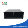 Manufactor Direct selling Self Program broadcast system Hospital hotel Wired Front Subtitle Hard disk player