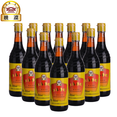 永春老醋桃溪牌佳酿香醋福建特产粮食酿造凉拌陈醋 490ml*20瓶/箱|ru