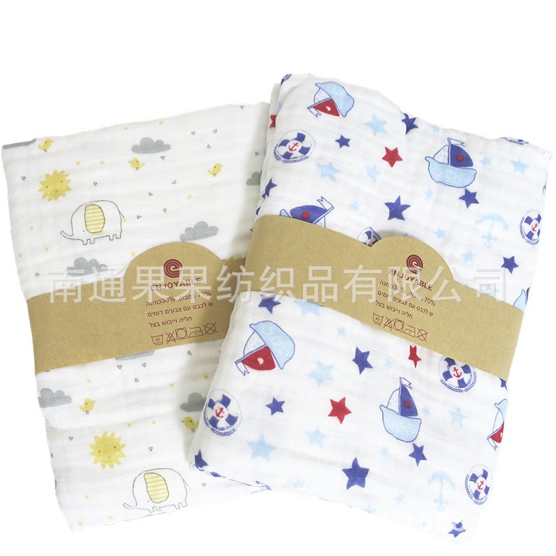 bath towel