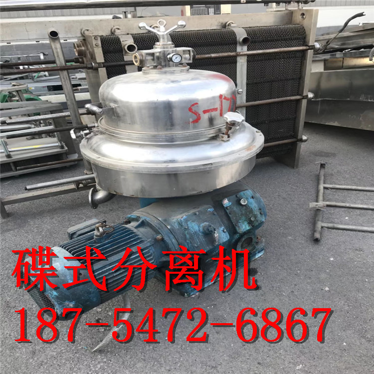 南京绿洲产400型乳品分离机4台二手矿物油分离机