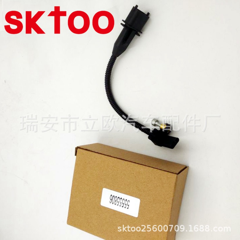 ����ѩ���� ��������λ�ô����� 55555806 SU13518 5S12097