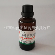 ���R����ȡ ɽ�n���� ɽ�n�Ӿ��� �η����� ֲ�ﾫ�� ��Ħ����