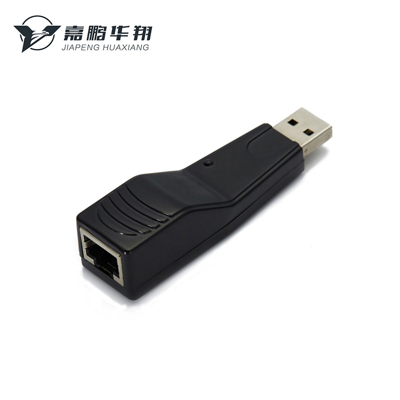 usb to rj45 以太网网线接口转换器百兆网卡适用于苹果Mac免驱|ru