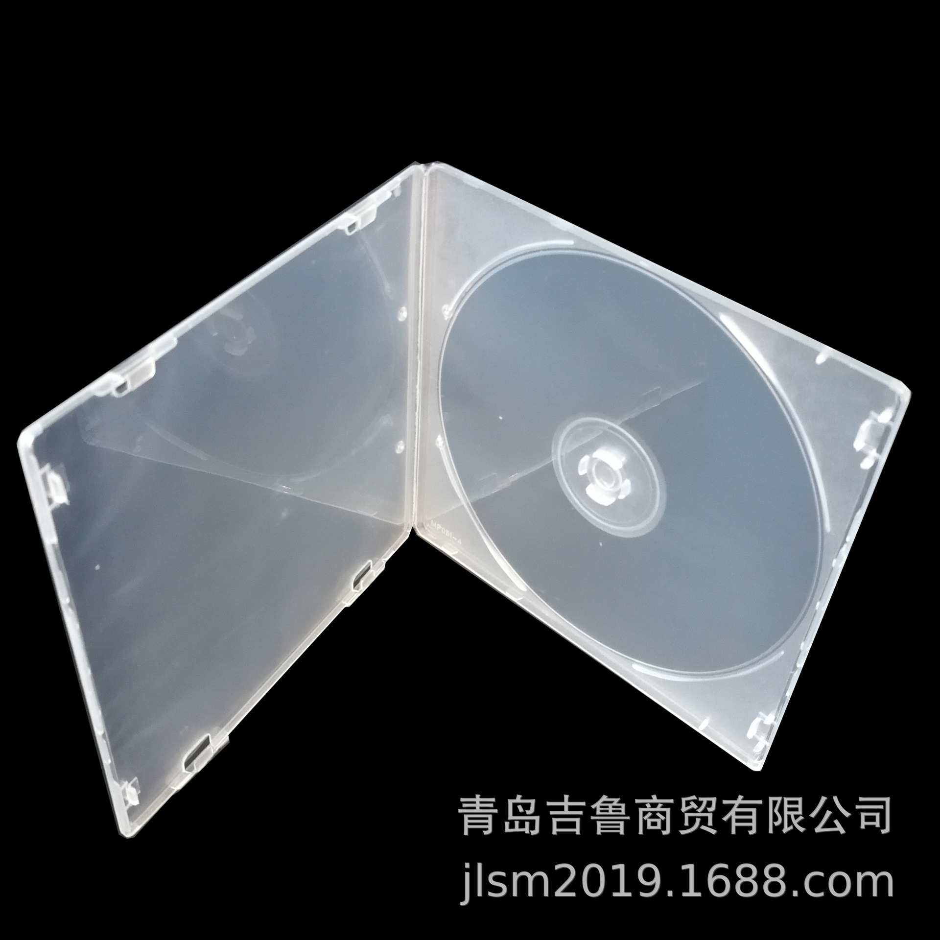 方形塑料光盘盒CD盒DVD盒碟片盒半透明pp单片带塑封膜可加封皮