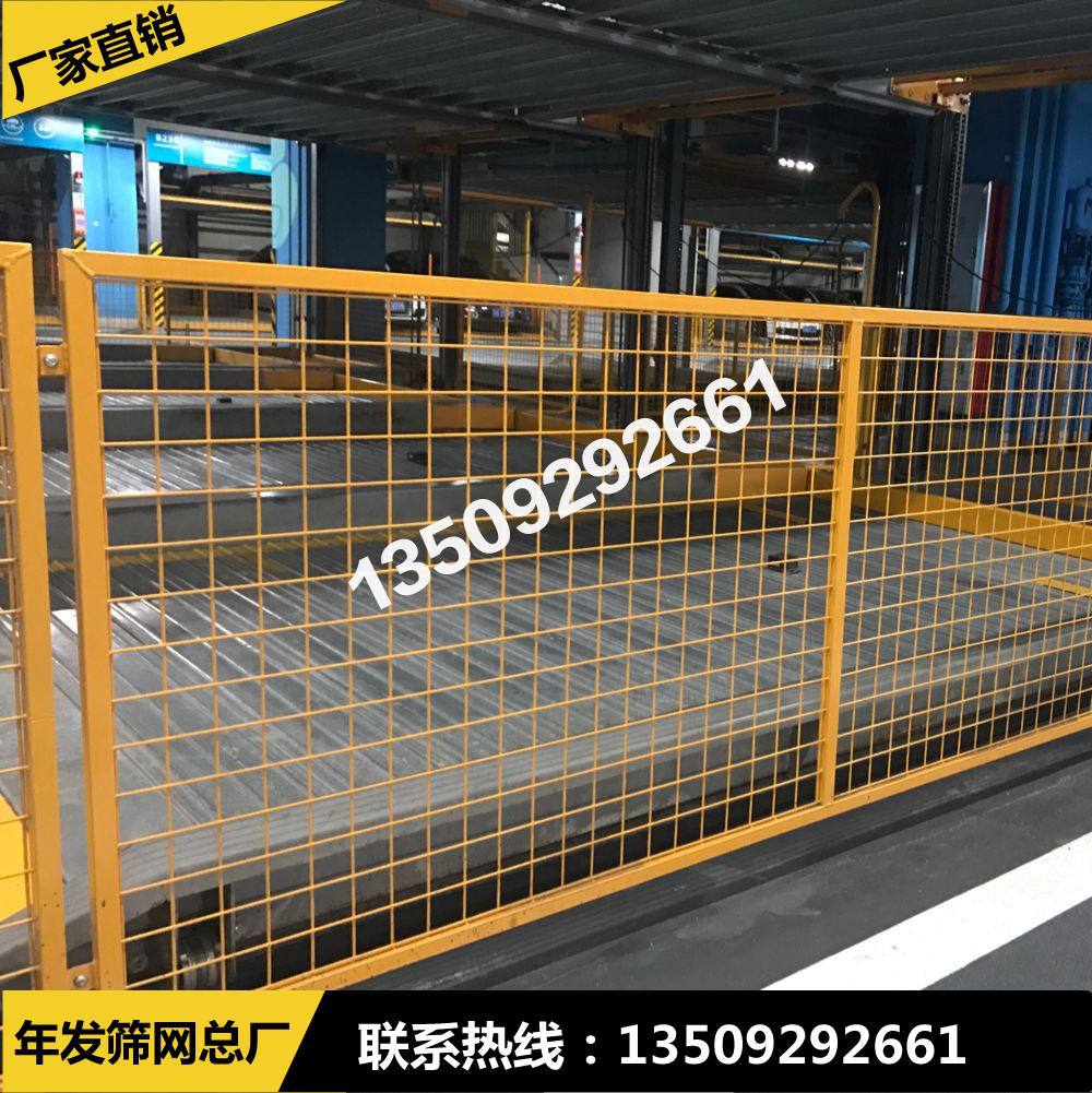 广州厂家直销基坑洞口防护栏安全防护临时临边护栏黑黄白红可来图