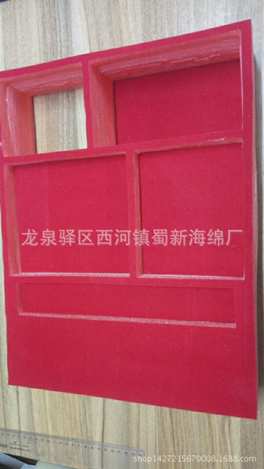 供应红色静电珍珠棉表红绒包装海绵