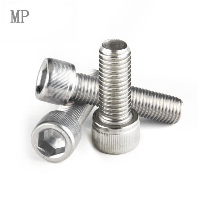 304不锈钢内六角螺丝M8M10M12 DIN912 内六角螺栓 杯头螺钉螺丝钉