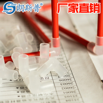 三通塑料内径5mm长方体正方体框架模型配件拼接数学学具实验耗材|ms