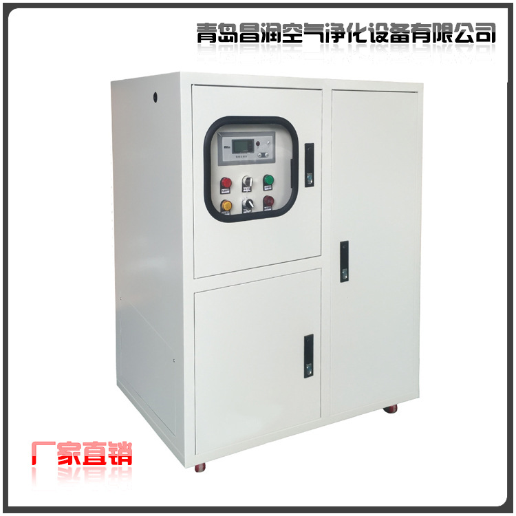 青岛厂家供应 车间除味设备高压喷雾除臭设备 品质保障 欢迎咨询