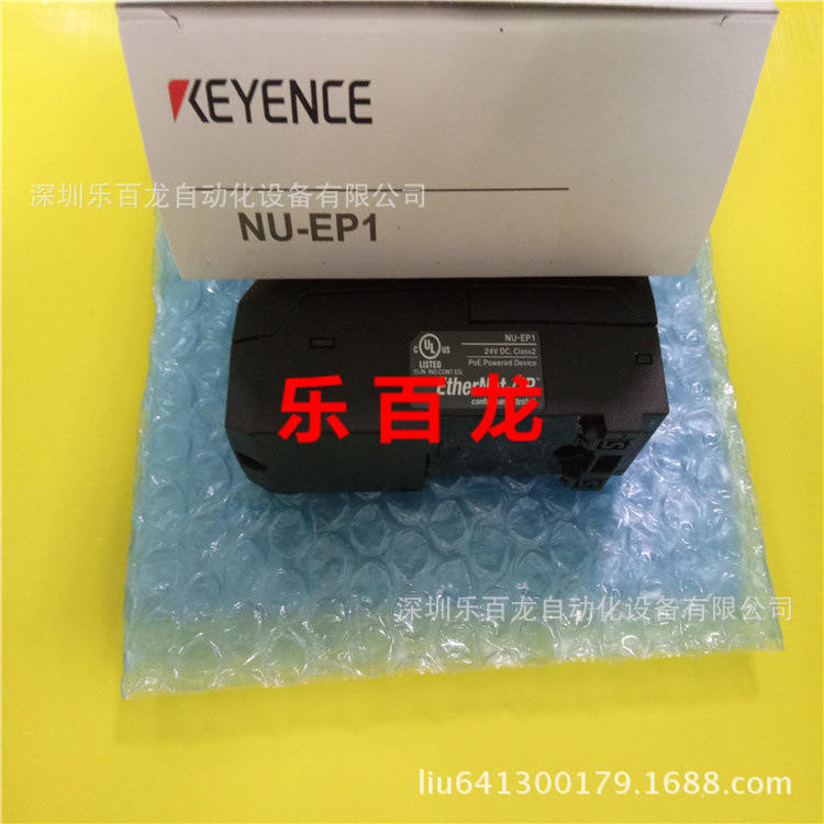全新原装 基恩士NU-EP1 通讯模块 现货 价格商议 质保一年