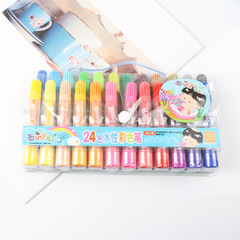 24-Color Watercolor Pens, Simple Packaging, Large Capacity, for Kindergarten Art Studios—Washable Colorful Pens Featuring "Watermelon Taro," Wholesale Available