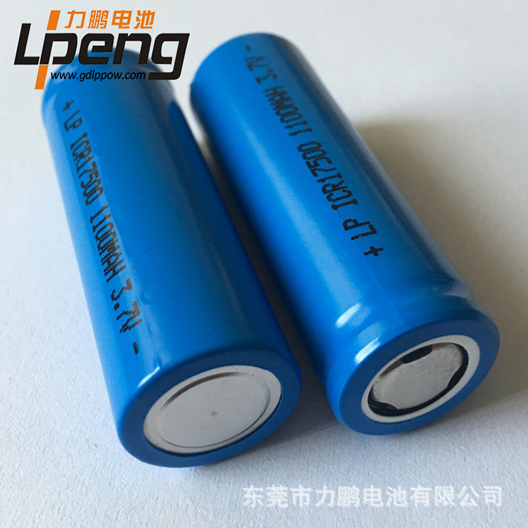 17500-1100mah