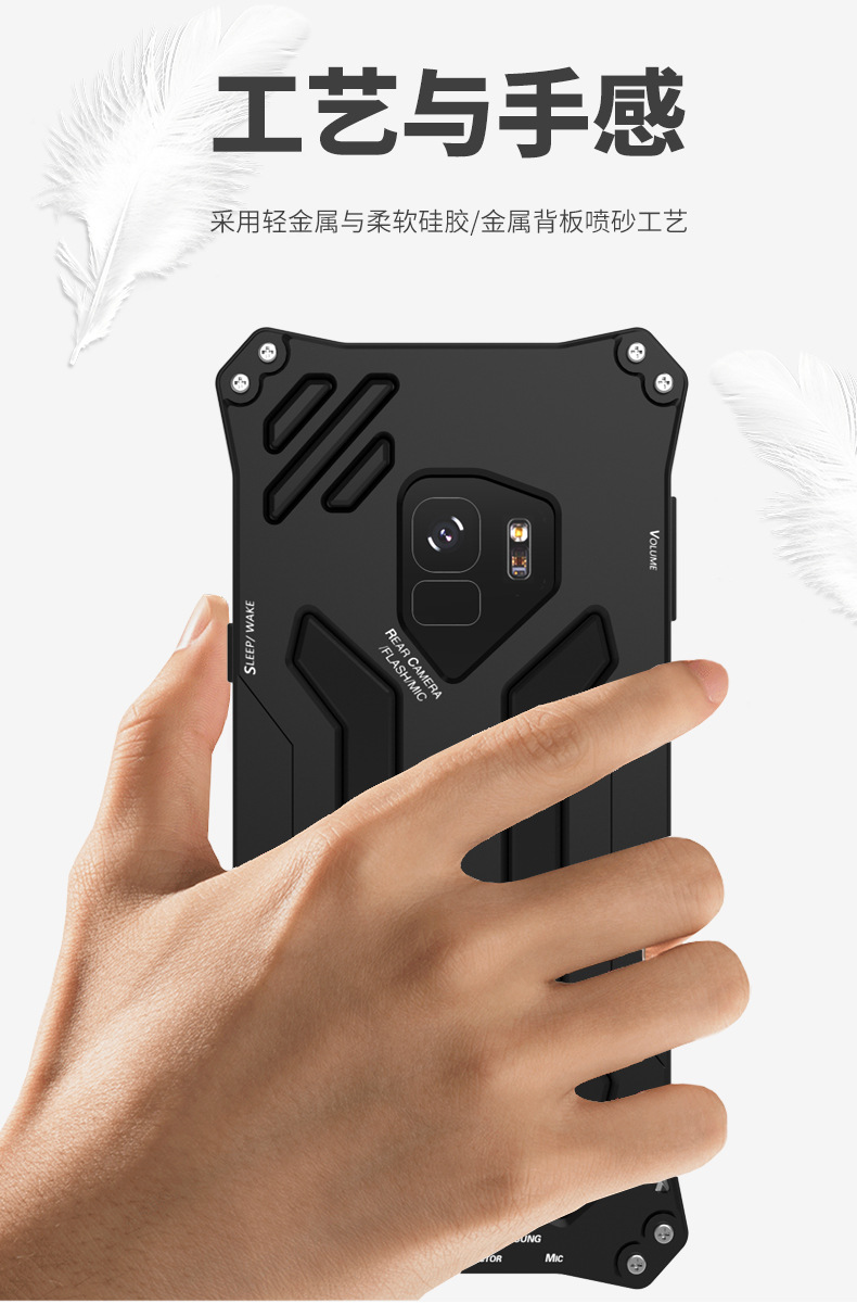 R-Just Gundam Water-resistant Shockproof Dirt-proof Snow-proof Premium Armor Heavy Duty Metal Protective Case Cover for Samsung Galaxy S9 Plus & Galaxy S9