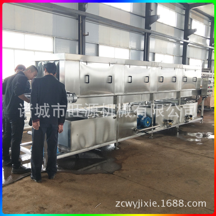 塑料长筐清洗机 面包筐子清洗设备  高压喷淋鸡蛋筐清洗机