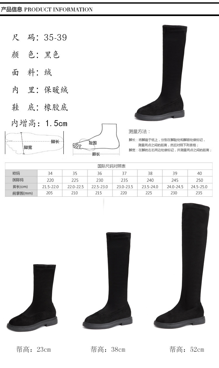 Bottes femme en Daim - Ref 3355003 Image 14